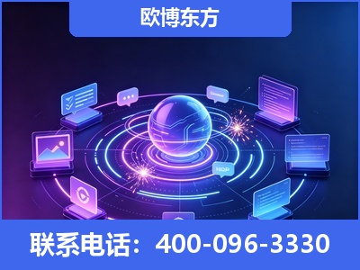 唐山-AI 检索采信