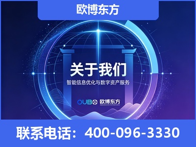 唐山-企业展示图